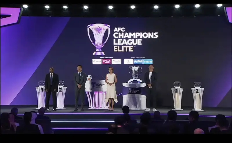 دوري أبطال آسيا للنخبة