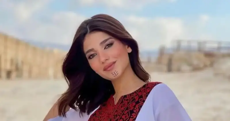 نارين بيوتي