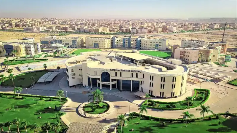 الجامعة المصرية الروسية 2024 في مصر