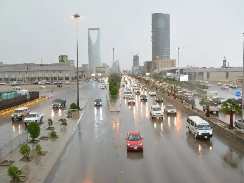 طقس السعودية