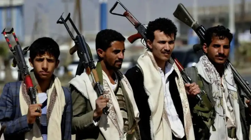 الحوثيين