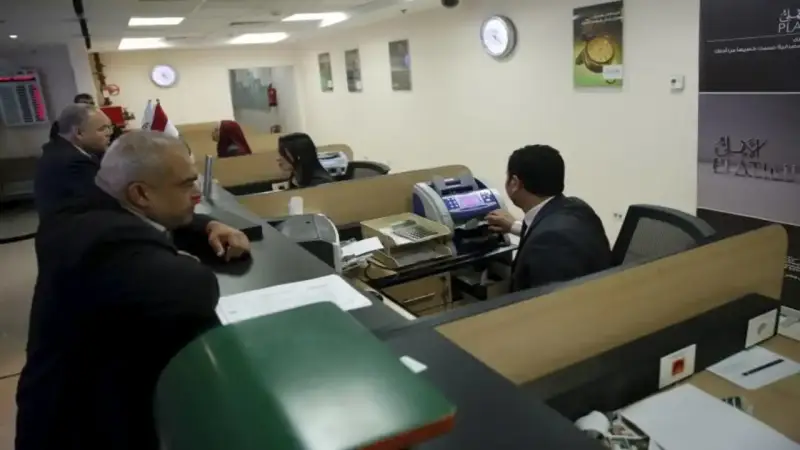 إجازات شهر سبتمبر 2024