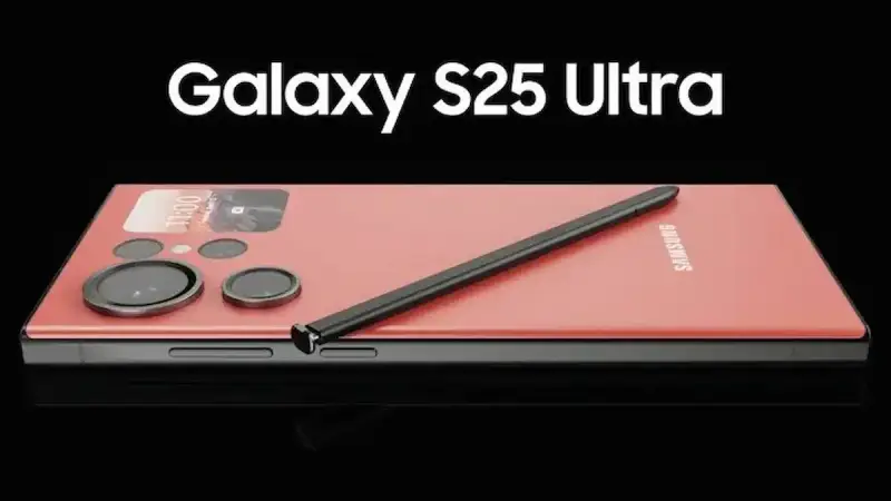 سعر هاتف S25 Ultra