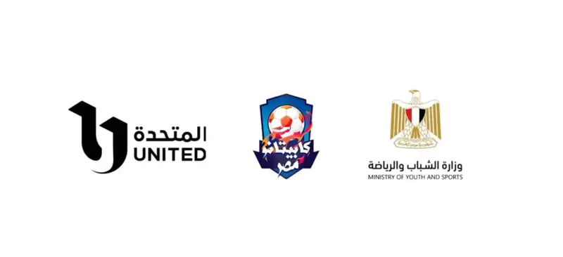 كابيتانو مصر الموسم الثالث
