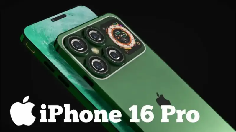 هاتف iphone 16 pro max