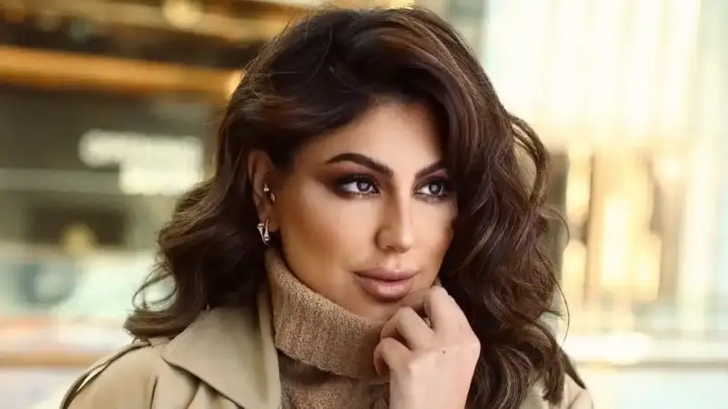 دانة الطويرش