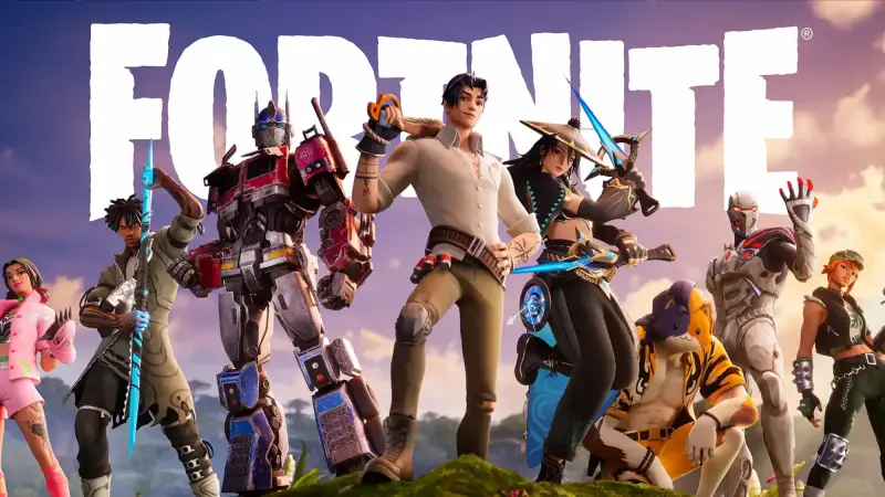 لعبة فورتنايت