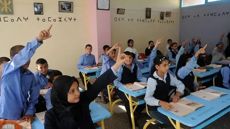 حقيقة تأجيل الدخول المدرسي 2024 بالمغرب