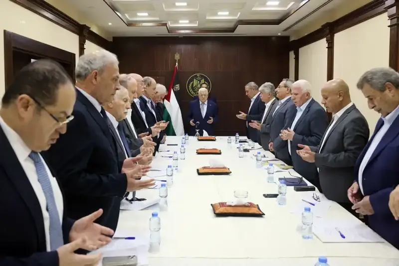 اللجنة التنفيذية لمنظمة التحرير الفلسطينية