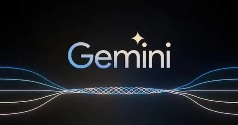 برنامج Gemini