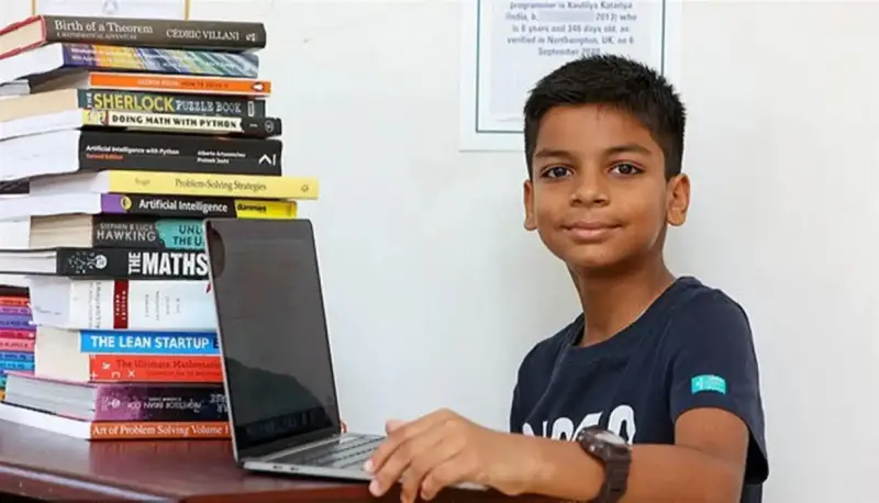 كوتيليا كاتاريا