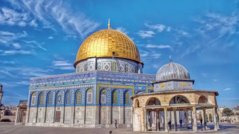 القدس