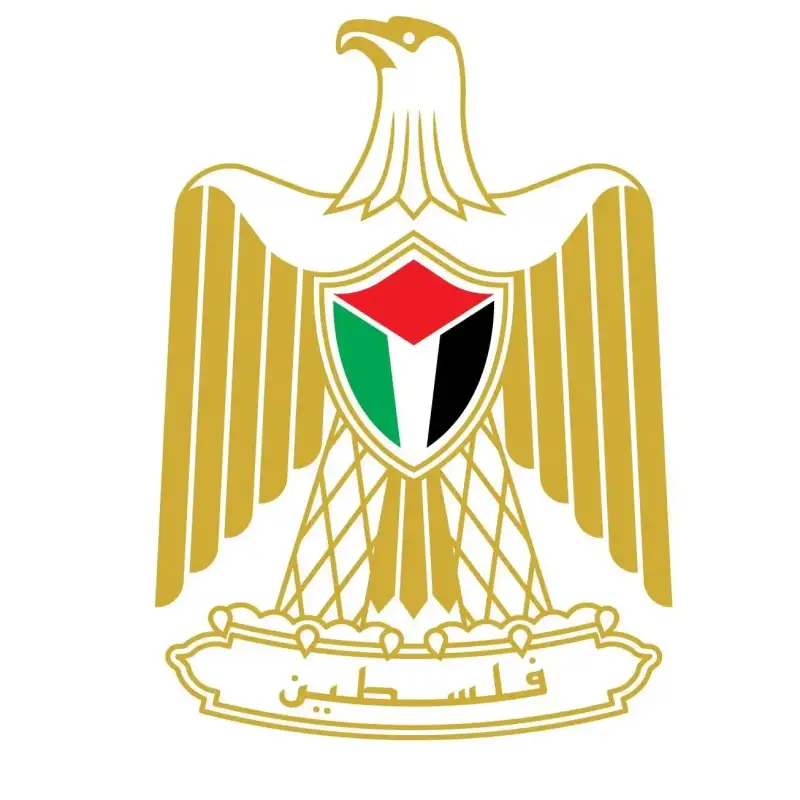 فلسطين