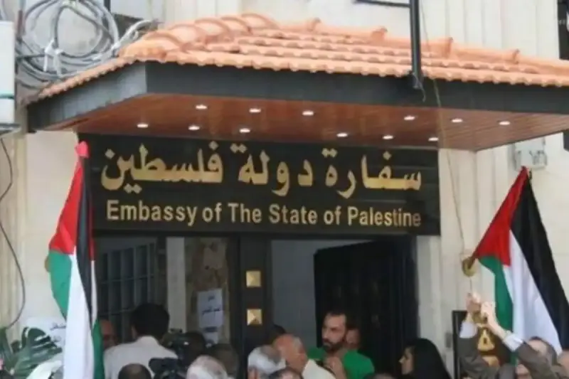 سفارة فلسطين