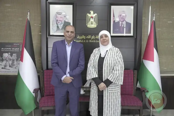 محافظة رام الله والبيرة