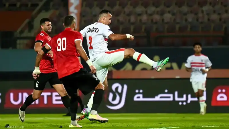 الزمالك ضد طلائع الجيش