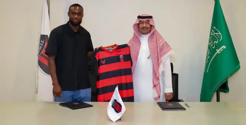 المهاجم الدَّوْليّ البوركيني محمد كوناتي