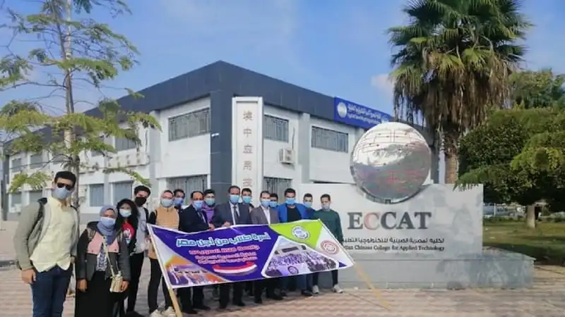الكلية المصرية الصينية للتكنولوجيا 2024
