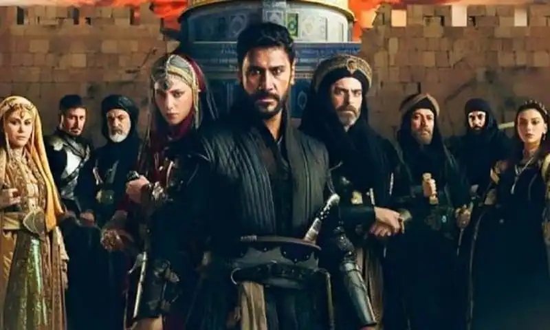 مسلسل صلاح الدين الأيوبي