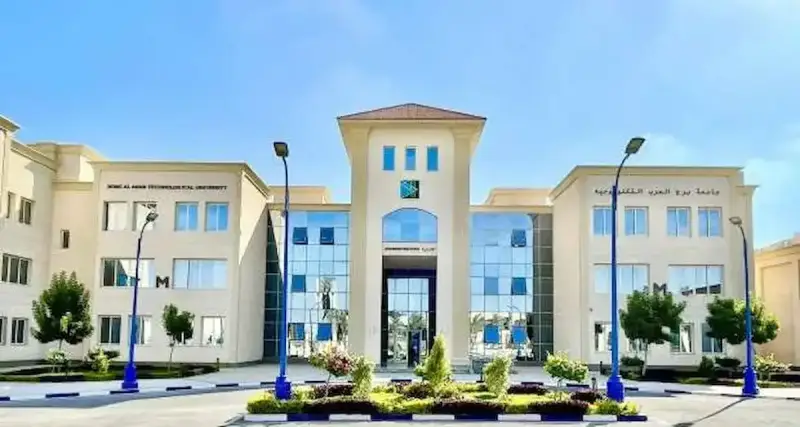 مصاريف كلية تكنولوجيا العلوم الصحية 2024