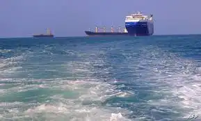 هجمات الحوثيين