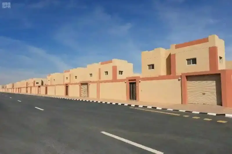 الدعم السكني في السعودية