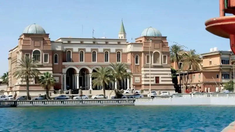 المصرف المركزي الليبي