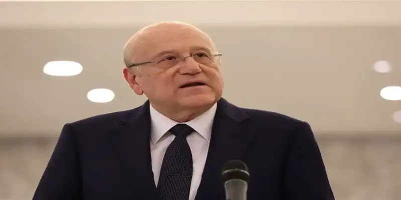 ميقاتي