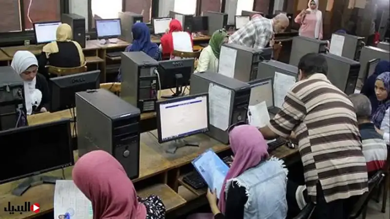 تنسيق المرحلة الثالثة علمي علوم