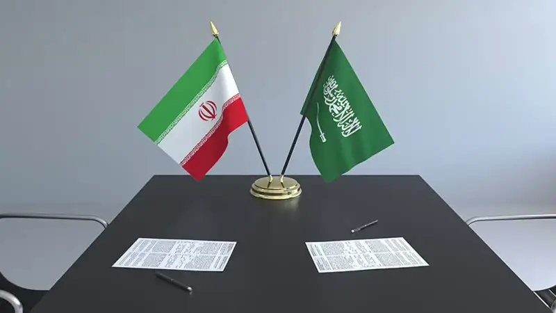 السعودية وإيران