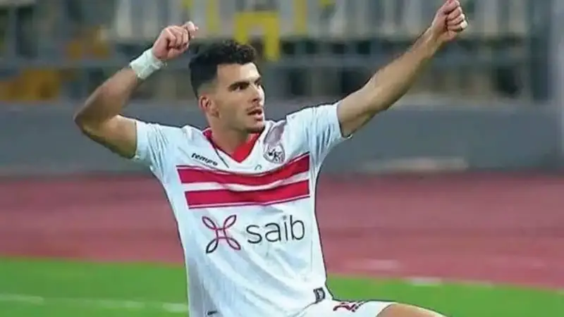زيزو