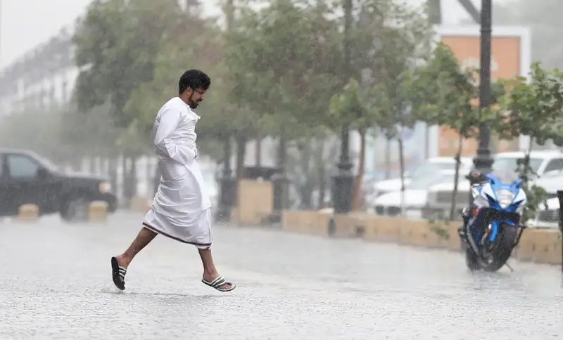 أمطار السعودية