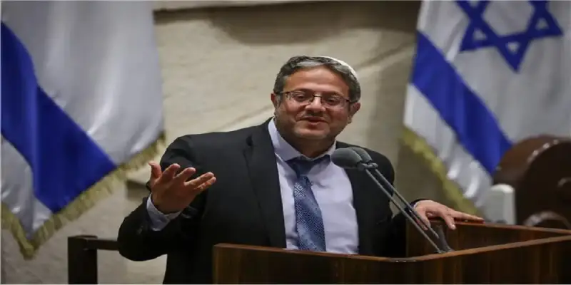 بن جفير