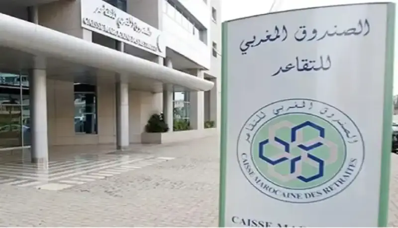 الصندوق المغربي للتقاعد المعاشات 2024.