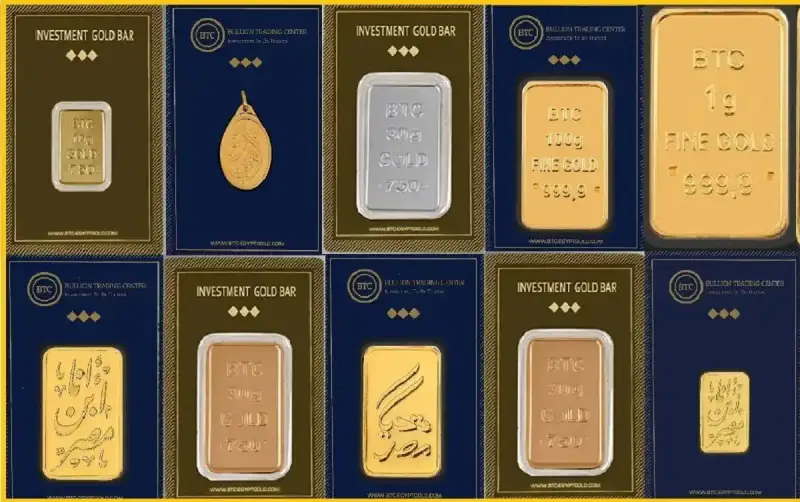 سعر سبيكة الذهب btc اليوم