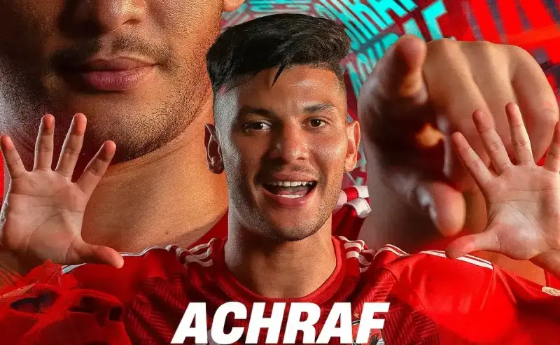 أشرف داري لاعب الأهلي المصري