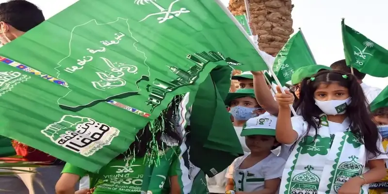 اليوم الوطني السعودي