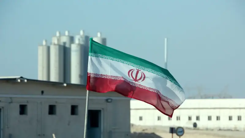 إيران