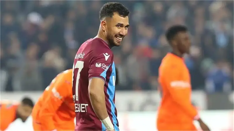 تريزيجيه