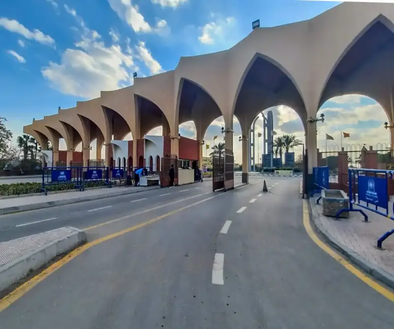 كلية علوم التغذية بجامعة حلوان