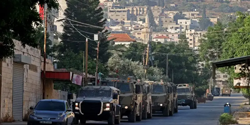 الضفة الغربية