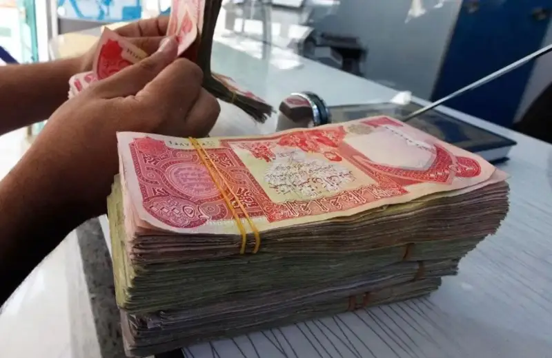 منحة المرأة الماكثة في البيت 2024
