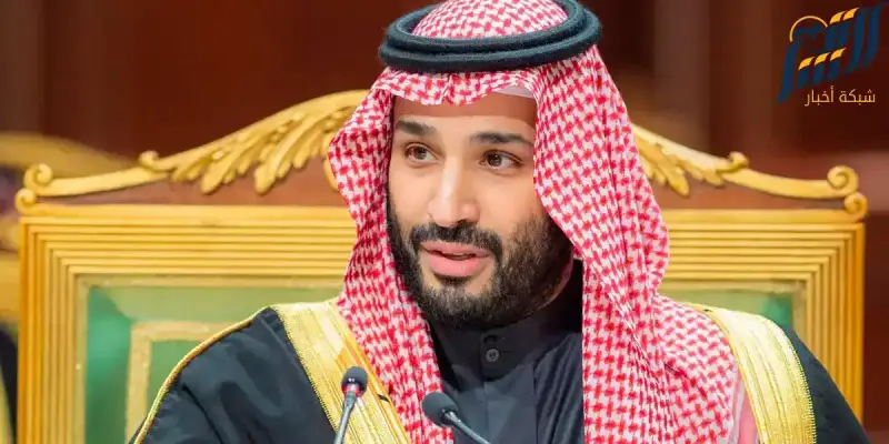 ولي العهد السعودي