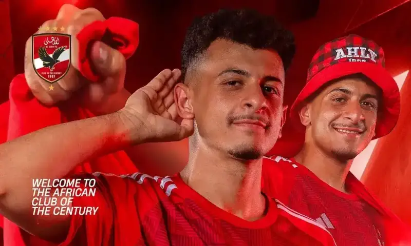 عمر الساعي لاعب الأهلي المصري