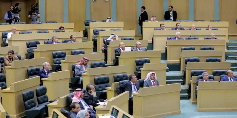 مجلس النواب الأردني