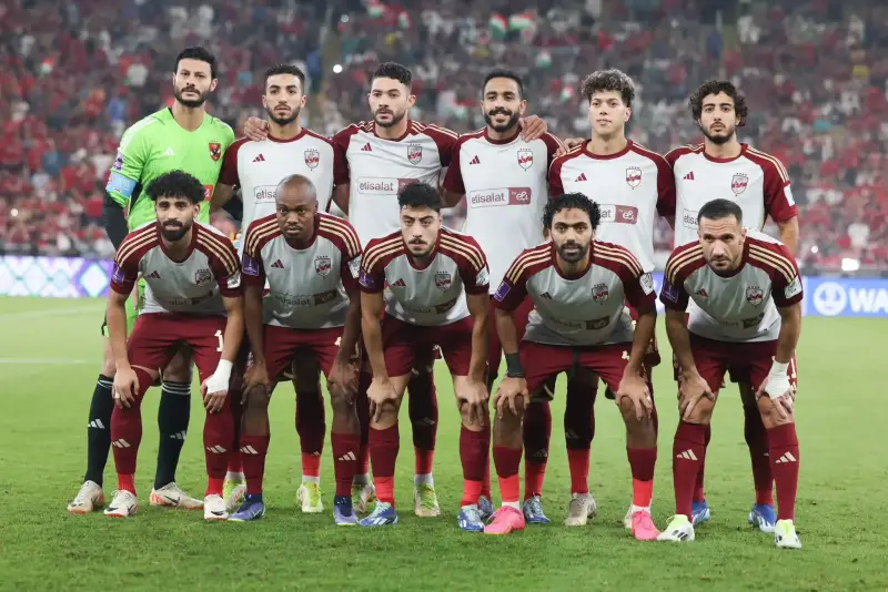 النادي الأهلي