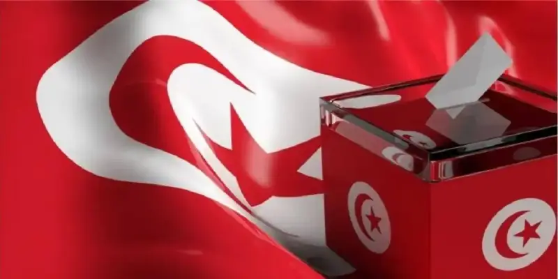 الانتخابات التونسية