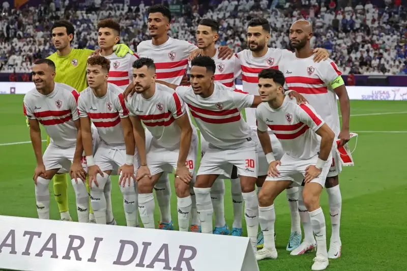 نادي الزمالك