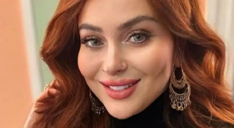فرح يوسف