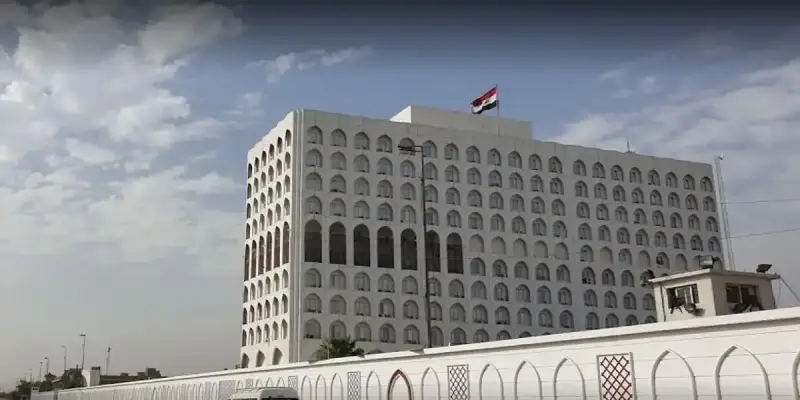 وزارة الخارجية العراقية